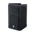 Category PA Speakers image